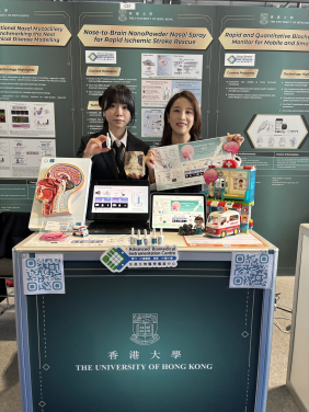 榮獲特別大獎 「Prize of the Chinese Delegation」及評判特別嘉許金獎項目：鼻腦遞送納米噴劑用於院前缺血性腦卒中急救